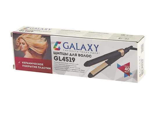 Выпрямитель для волос GALAXY LINE GL 4519